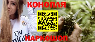 тгк Жуковский