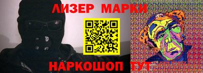 mdma Заводоуковск