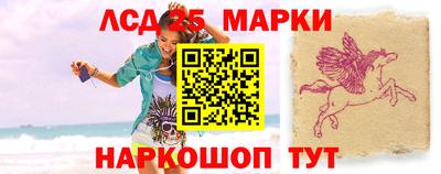 дистиллят марихуана Заволжье