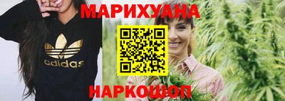 тгк Жуковский