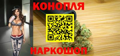 тгк Жуковский