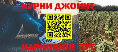 дистиллят марихуана Заволжье