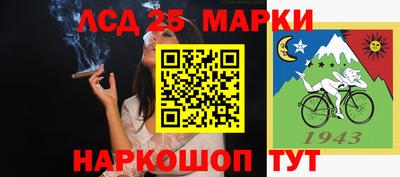 mdma Заводоуковск