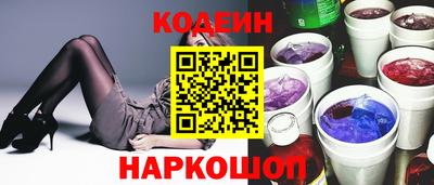 тгк Жуковский