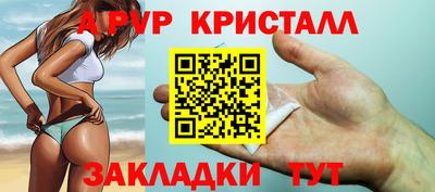 mdma Заводоуковск