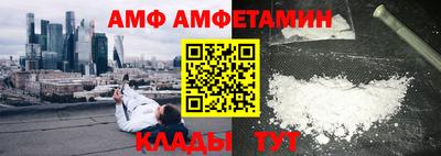 тгк Жуковский
