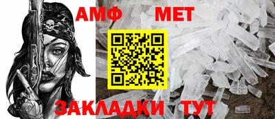 тгк Жуковский