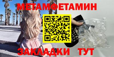 дистиллят марихуана Заволжье