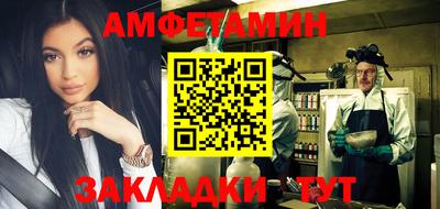mdma Заводоуковск