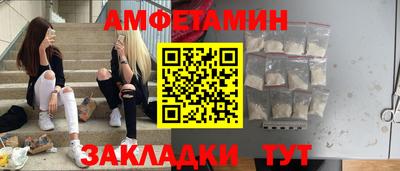 дистиллят марихуана Заволжье