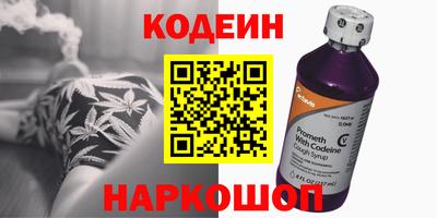 тгк Жуковский