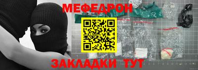 дистиллят марихуана Заволжье